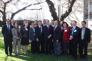 2007 Globalization and East Asia Conference